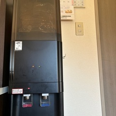 ウォーターサーバー1/2、1/3限定値下げ