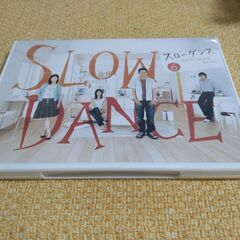 妻夫木聡の出演作品DVD 4枚の画像