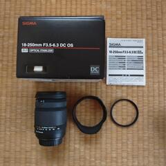 SIGMA DC 18-250mm F3.5-6.3 HSM C...