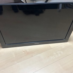 TV32型