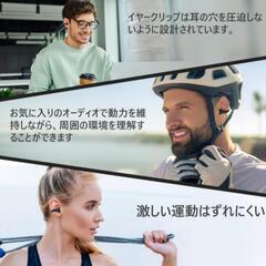 ワイヤレスイヤホンBluetoothイヤホンスポーツ型ワイヤレスイヤホンイヤホンワイヤレス充電デュアルLED電源ディスプレイ対応防水Bluetoothの画像