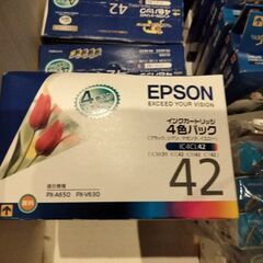 エプソン用プリンタインクの画像