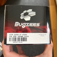 bugzees　ゼントセルモ　SC430 2008 1/32の画像