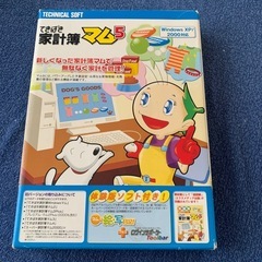 てきぱき家計簿マム