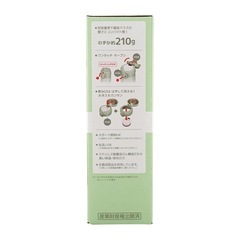 【新品未使用】サーモス真空断熱ケータイマグの画像