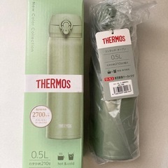 【新品未使用】サーモス真空断熱ケータイマグの画像