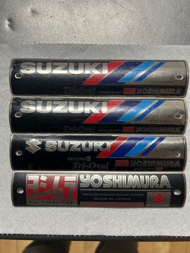 ヨシムラエンブレム　希少品