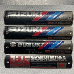 ヨシムラエンブレム　希少品
