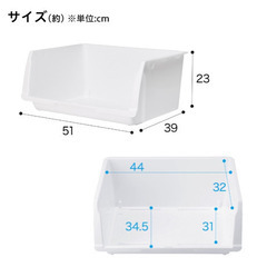 ニトリ フラッテ レギュラー クリア 廃番 1点の画像