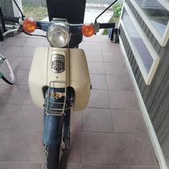 ホンダスーパーカブ50cc