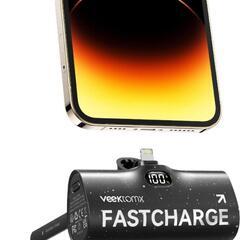 モバイルバッテリー 軽量 小型 iPhone 5000mAh P...