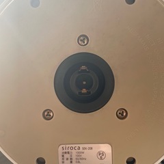 【引渡先決定】siroca電気ポットの画像