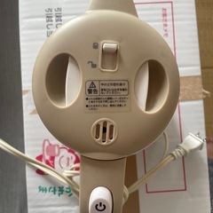 【引渡先決定】siroca電気ポットの画像