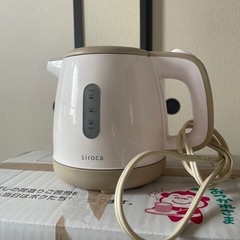 【引渡先決定】siroca電気ポットの画像