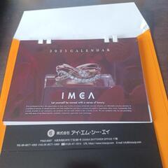 卓上カレンダー