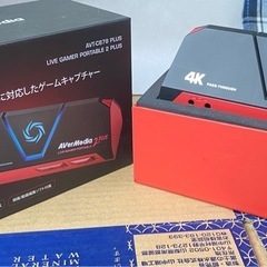 AVerMedia