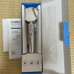 節水　　浄水　シャワーヘッドの画像