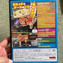 ゲーム実況DVD
の画像