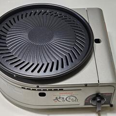 美品　やきまる２　スモークレス　無煙　焼肉　コンロ カセットコン...