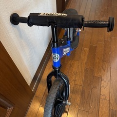 取引中　ストライダー　ブルーの画像