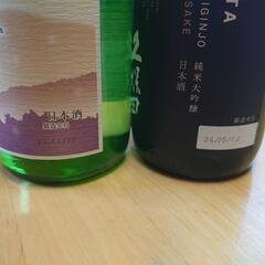 【決まりました】久保田純米大吟醸　&　ゆく年くる年　セットの画像