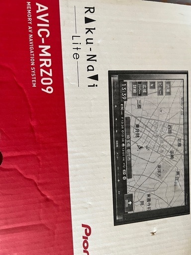 AVIC-MRZ09 Bluetooth8インチ　オーディオ