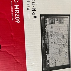 AVIC-MRZ09 Bluetooth8インチ　オーディオ