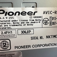 AVIC-MRZ09 Bluetooth8インチ　オーディオの画像