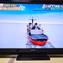 TOSHIBAレグザ液晶40インチ