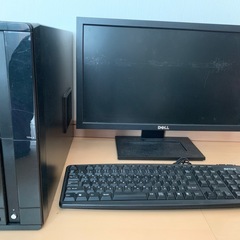 デスクトップパソコン一式をあげます

