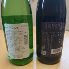 【決まりました】久保田純米大吟醸　&　ゆく年くる年　セットの画像