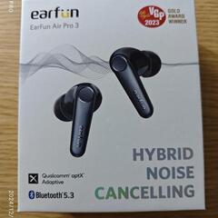 ワイヤレスイヤホン　EarFun Air Pro3