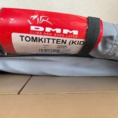 子供用 フルボディハーネス DMM Tom Kittenの画像