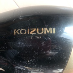 ドライヤーkoizumiの画像