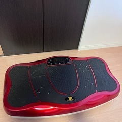 ブルブルマシーン健康器具
