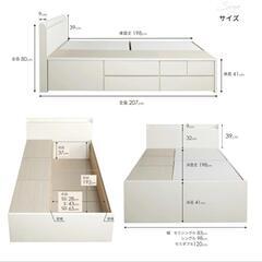 シングルベッドとマットレスの画像