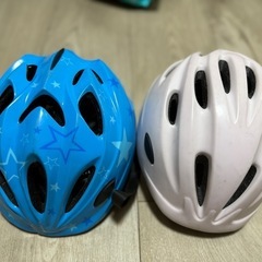 2個セット！子供用安全ヘルメット