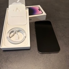 iPhone 14 Pro 128GB ケース付き⭐︎値下げ無し