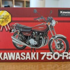 あげます！おもちゃ  KAWASAKI 750-RSの画像