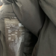 ユニクロ　3xl ダウンコート　フェザーの画像