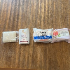 石鹸いろいろ