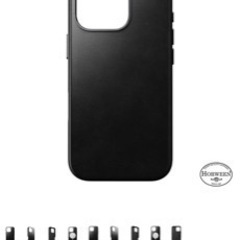 Traditional Leather Case for iPh...