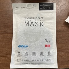 【決まりました】
エアリズムマスクMサイズブラック
