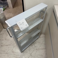 スリムワゴン　スチール製　差し上げます