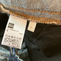 GU ワイドジーンズの画像