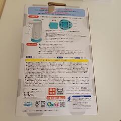 ラスカル ハンド ディスペンサーの画像