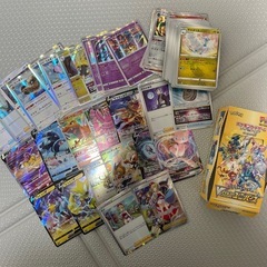 V STAR ユニバース　ポケモンカード　トレカ