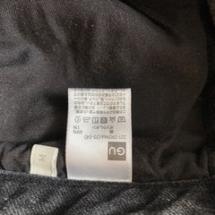 GU カットオフ ストレートジーンズ クロップド丈の画像