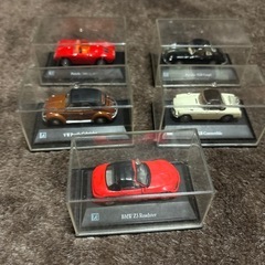 きまりました！