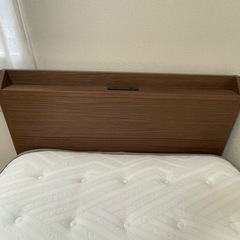 【取引確定】ニトリシングルNスリープP1CR　　の画像